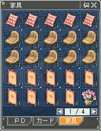 (*´д`*)ハァハァ