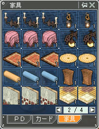 (*´д`*)ハァハァハァ