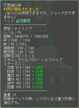 工エエェ工エエェ(゚Д゚(゚Д゚)゚Д゚)ェエエ工ェエエ工