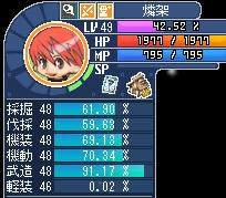 ガンバ――ヾ(`・ω・´)ゞ――ァァァ!!!