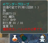 気が早いんじゃね?とか言わないで(*´・д・)(・д・`*)ネー