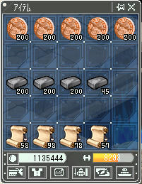 ゴシゴシ(-ωヾ)("ノω-)三( ゚ω゚)ス、スゲー!