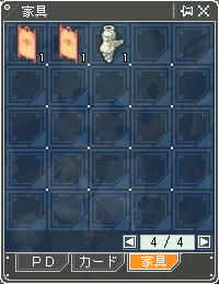 ジュリアンヾ(*ΦωΦ)ノ ヒャッホゥ