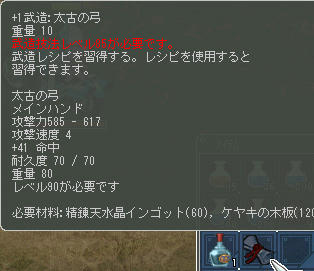 ヾﾉ･ω･)　ｲﾗﾅｲﾅｲ