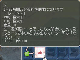 ('A`)