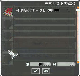 (´;ω;`)ノ~~~~