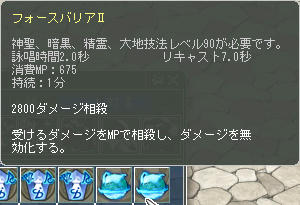 ゚+。:.゚ヽ(*´∀`)ノ゚.:。+゚