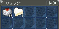 これで1日分ヽ(・∀・)ノ