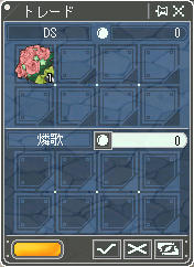 ｷｬﾊ━━━━(#ﾟﾛﾟ#)━━━━!!!!