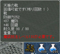 ( ゚Д゚)ポカーン