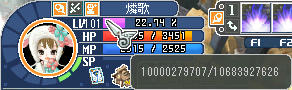 アイコンは仮です(ぇ
