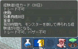 キタヨキタヨヽ(゚∀゚=゚∀゚)ノキチャッタヨ-!!!!!!
