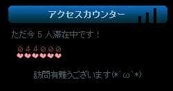 ショボーン..._φ(・ω・` )