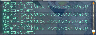(ノ・∀・)ノ ====┻━┻))゚Д゚)・∵.