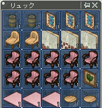 家具はいいねぇ゜*。(*´Д`)。*°
