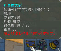 ヽ(･∀･)ﾉ