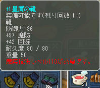 ヽ(･∀･)ﾉ