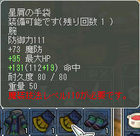 ヽ(･∀･)ﾉ
