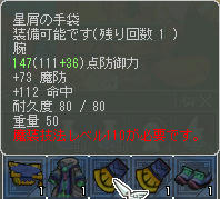 ヽ(･∀･)ﾉ