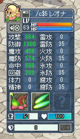 1000突破ヽ(゚∀゚)ノ