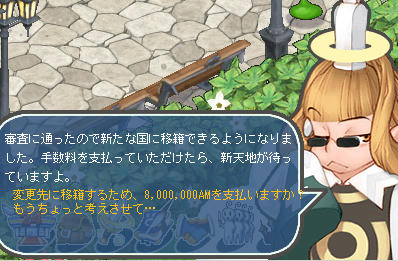 工エエェ工エエェ(゚Д゚(゚Д゚)゚Д゚)ェエエ工ェエエ工