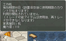 久しぶりにキタ━━━━━(゚∀゚)━━━━━ !!!!!