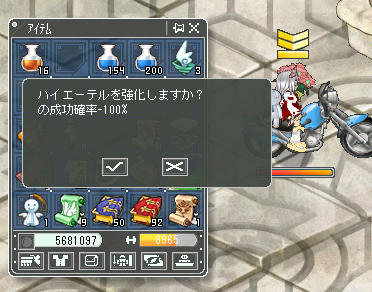工ｴｴｪ工ｴｴｪ(ﾟДﾟ(ﾟДﾟ)ﾟДﾟ)ｪｴｴ工ｪｴｴ工