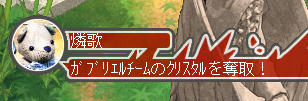 ☆-(ノ゚Д゚)八(゚Д゚ )ノイエーイ