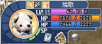 くまーヾ( ´( ェ )`)ノ