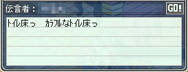 ( ゚Д゚)