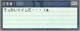 ( ゚Д゚)…