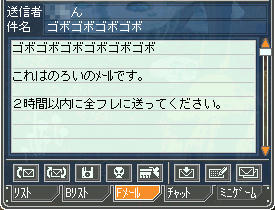 アワワ ヽ(´Д`;≡;´Д`)丿 アワワ