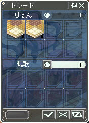 キャハ━━━━(#゚ロ゚#)━━━━!!!!