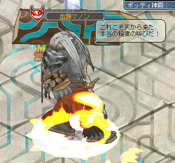 (((((( ;゚Д゚)))))ガクガクブルブル
