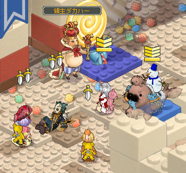 ハダカーと呼んでしまう