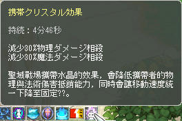 (´・ω・`)????