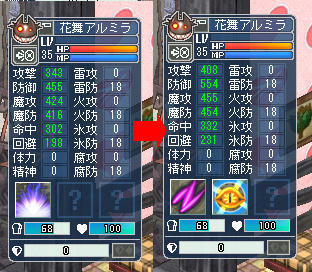 キタ━━━━━(゚∀゚)━━━━━ !!!!!