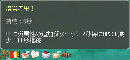 ( ;´Д`)いやぁぁぁぁぁー!