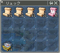 (;-ω-)ウーン
