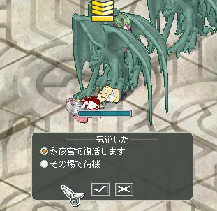 予想通り\(^o^)/
