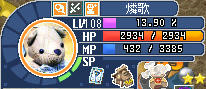 /(^o^)\ナンテコッタイ