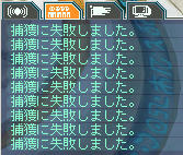 ですよねーwwwww