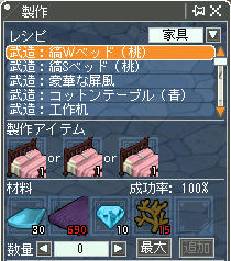 ヾノ・ω・) ムリムリ
