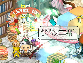 YE━━━━━ d(゚∀゚)b ━━━━━S!!