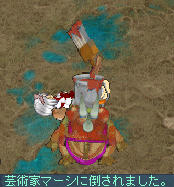 Ω\ζ゚)チーン