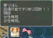 ヽ(-゚ヽ)トッ!! (ノ゚-゚)ノテモ!!.。゚+.(゚ー゚)ノ。+.゚ イイ!!