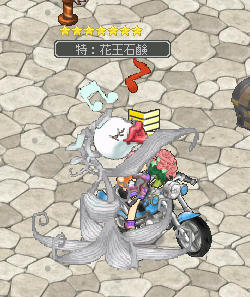 邪魔くさいwwwwwwwwwwww