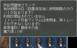 (*´Д`)´`ァ´`ァ