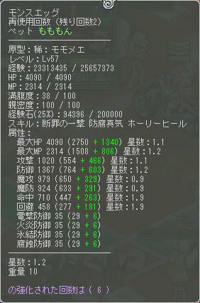 稀っこヽ(・∀・)ノ