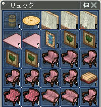 キャハ━━━━(#゚ロ゚#)━━━━!!!!